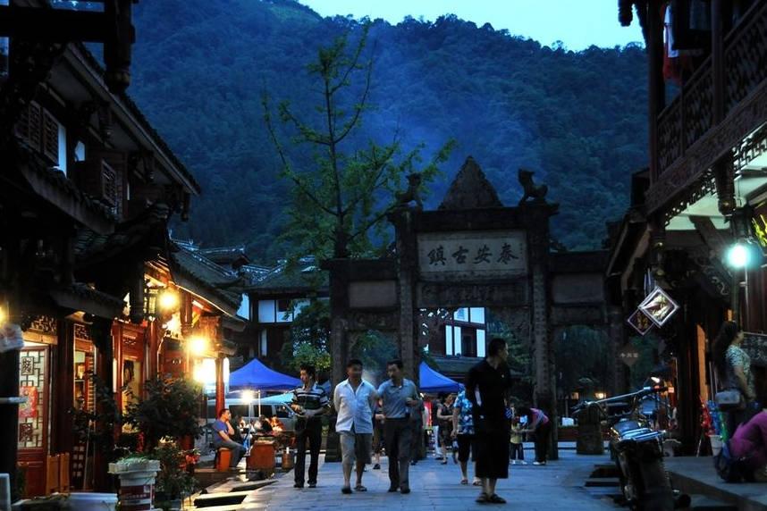 黄金AK闯迷宫
