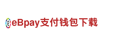 买球哪个平台好-中国领先的机械企业公司